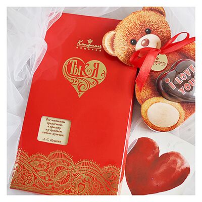 gifts_for_lovers_1.jpg gifts_for_lovers_1.jpg