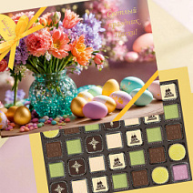 Пасхальный набор шоколадных конфет ассорти и мармелада