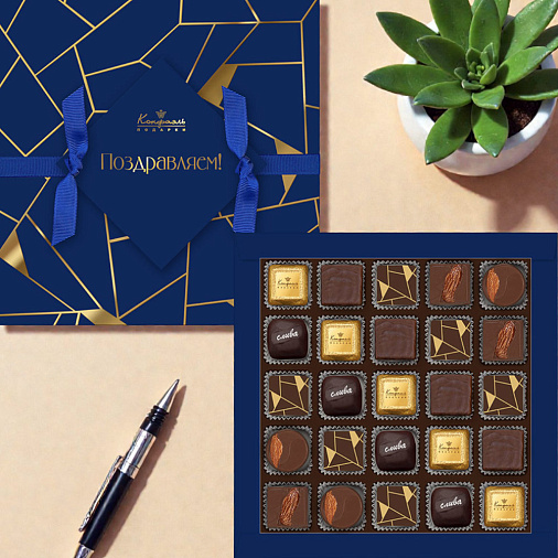 Набор шоколадных конфет 230г