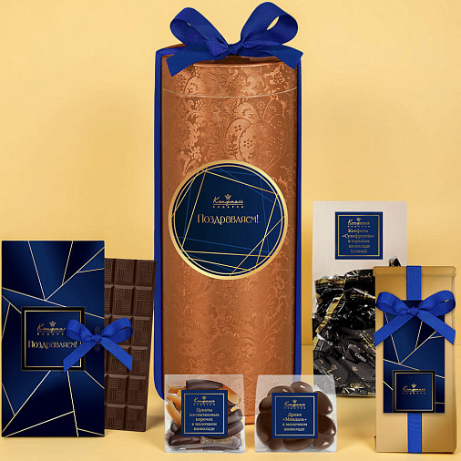 Подарочный набор: шоколад, драже, конфеты, кофе (мужская синяя коллекция)