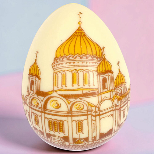 "Храм, Кремль, Собор" набор 3 яйца белый и молочный шоколад