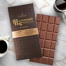 Плитка настоящего молочного шоколада 60г