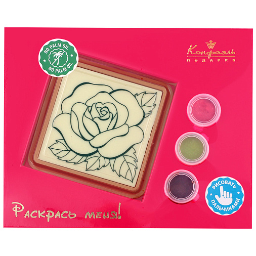 "Роза" раскраска белый шоколад