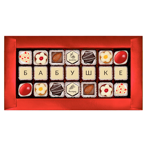 "Бабушке" набор шоколадных конфет 210г