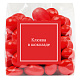 Новогодний набор конфет 480г