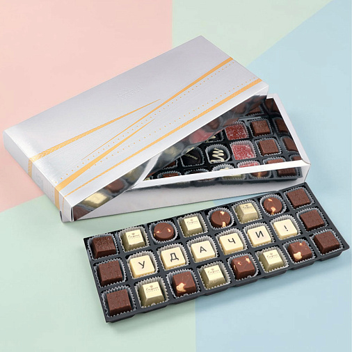 "Удачи" набор конфет ручной работы 2 яруса 495г