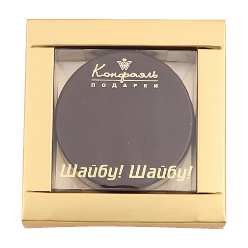 "Шайба" скульптура молочный шоколад