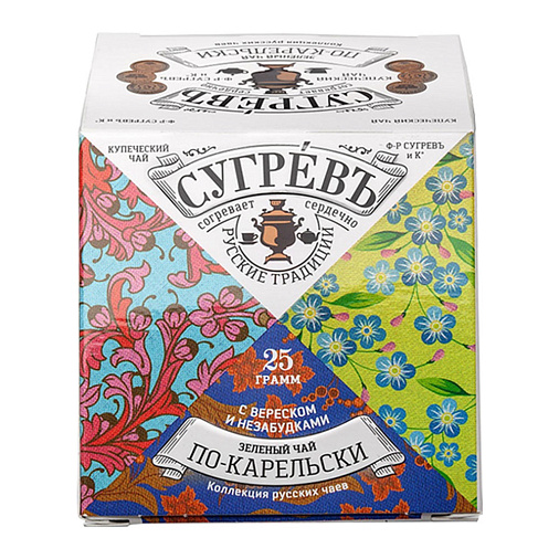 Новогодняя сумочка с конфетами мармелад-суфле, фруктовые чипсы, пряник, чай 325г
