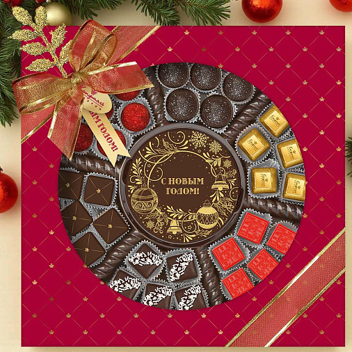 Новогодний набор шоколада и конфет ручной работы 340г