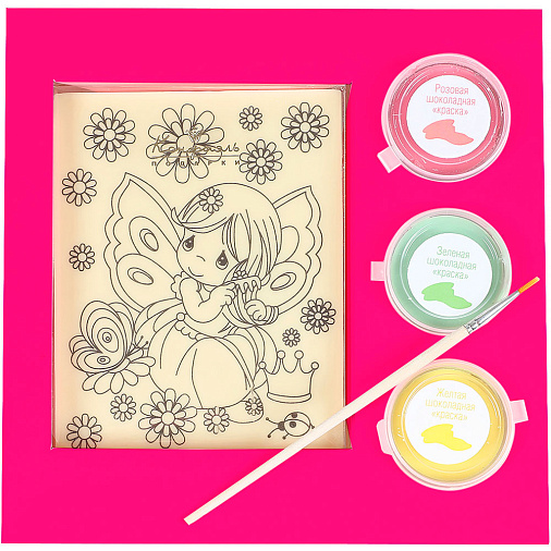 "Фея - бабочка" раскраска белый шоколад