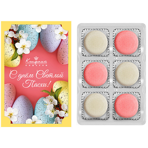 "С Днём Светлой Пасхи" набор мармелада