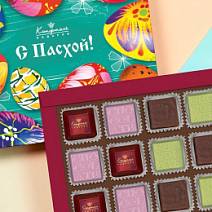 "С Пасхой" набор шоколадных конфет ассорти