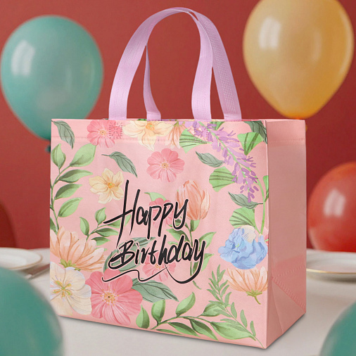 Подарочный пакет на День рождения 32*14*25,5 см розовый