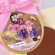 «С праздником весны» медаль молочный шоколад