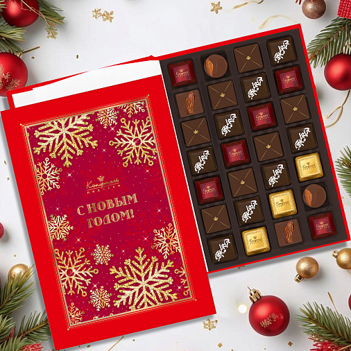 Новогодняя книга с конфетами 295г