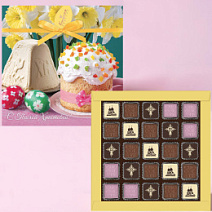 "С Днём Светлой Пасхи" набор шоколадных конфет ассорти