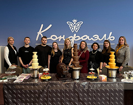 «Конфаэль» представила российский шоколад на Форуме российско-китайского сотрудничества в сфере услуг