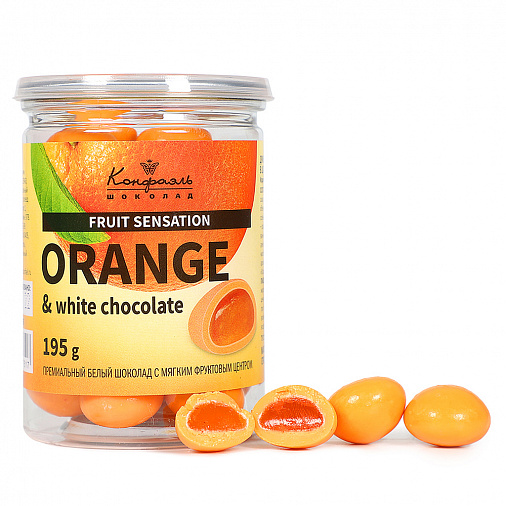 Мармелад желейный апельсин в премиальном белом шоколаде 195г 