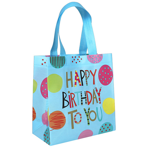 Подарочный пакет на День рождения 22*11*23см голубой