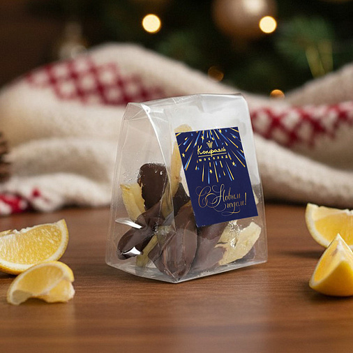 «Любимый вкус» цукаты лимонные корочки в молочном шоколаде 50г (синее новогоднее оформление)