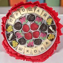 "Прощай школа" букет из конфет ручной работы (красный)