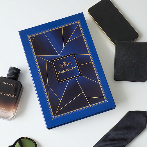 "Книга" набор конфет ассорти, банановое суфле, мягкий грильяж, мармелад апельсиновый (мужская синяя коллекция)