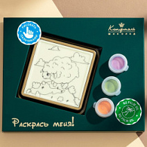 "Овечка на горе" мусульманская раскраска белый шоколад
