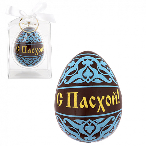 Яйцо из горького шоколада С Пасхой! (синий орнамент) белая лента 30г 