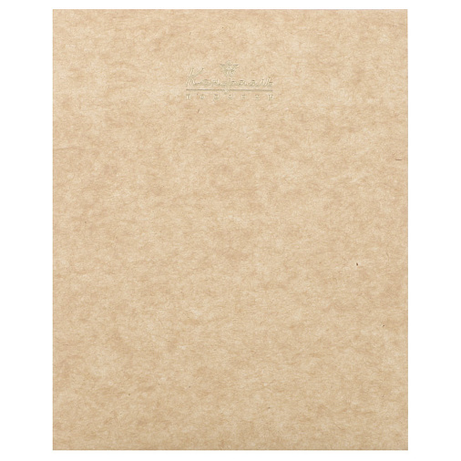 Финиковый трюфель кофе с цедрой апельсина, Кунжут, Мак 150г