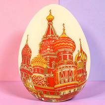 "Собор Василия Блаженного" яйцо белый шоколад 