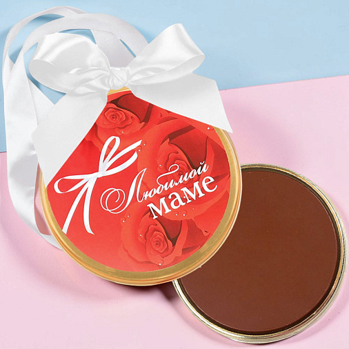 "Любимой маме" медаль молочный шоколад 