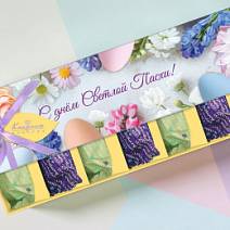 Пасхальный набор конфет двуслойных суфле + мармелад