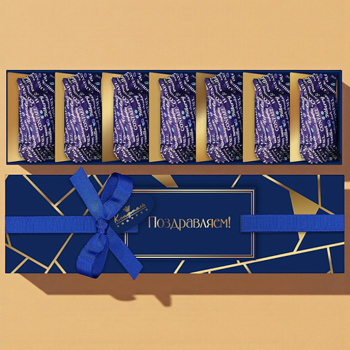 Набор двуслойных конфет мармелад+суфле (черника и ваниль) в шоколаде (мужская синяя коллекция)