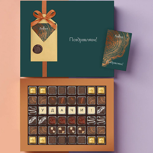 Набор конфет ручной работы (зеленый)