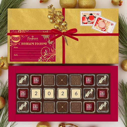 Новогодний набор шоколадных конфет 215г