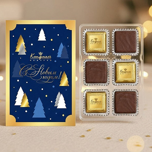 "С Новым годом" набор шоколадных конфет 45г