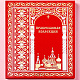 "Православная коллекция" книга с конфетами и шоколадом