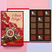 "9 мая" книга с конфетами ассорти