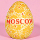 "Виды Москвы" набор 3 яйца белый и молочный шоколад