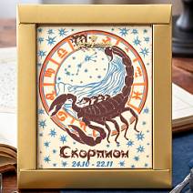 "Скорпион" открытка белый шоколад 