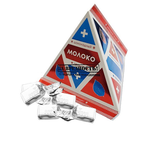 "Молоко за вредность" набор ванильного суфле