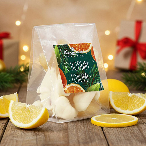 «Любимый вкус» цукаты лимонные корочки в белом шоколаде 50г (зеленое новогоднее оформление)