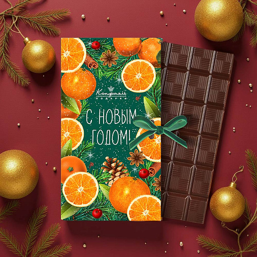 "С Новым годом" шоколад молочный 60г