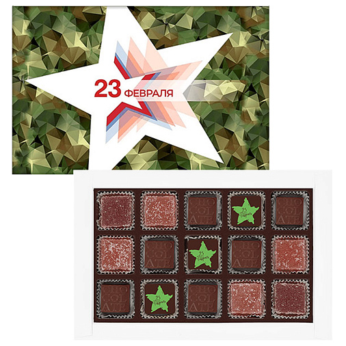 Набор конфет ассорти и мармелада 23 февраля, со звездой 150г