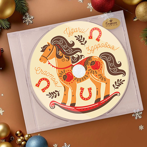 «Лошадка» диск белый шоколад 35г