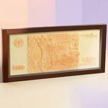 "5000 рублей" белый шоколад фигурный