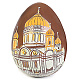 "Храма Христа Спасителя" яйцо молочный шоколад 