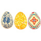 "Россия" набор 3 яйца белый шоколад