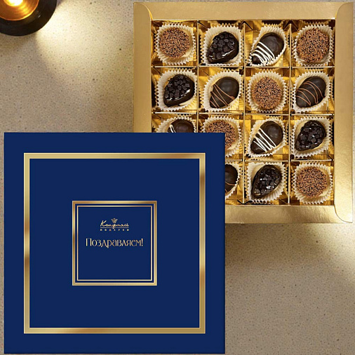 Конфеты ручной работы 210г