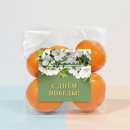 "С Днем Победы" драже «Мандарин» в белом шоколаде